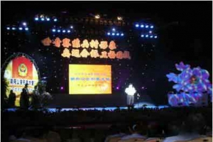 2013곯ꖻ